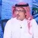 5 أسباب ضمنت نمو القطاع السياحي في المملكة.. مختص يوضح