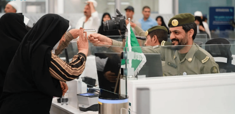 "الداخلية" تنهي كافة عمليات إجراءات مغادرة الحجاج الإيرانيين عبر منفذ جديدة عرعر