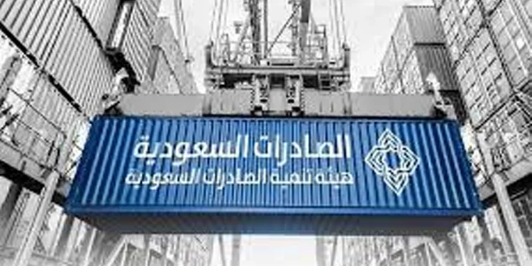 "الصادرات السعودية" تنظّم اليوم البعثة التجارية إلى البرازيل