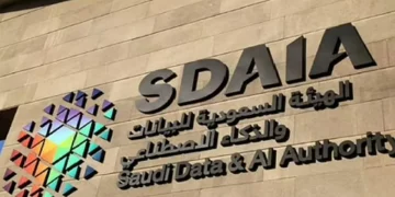 "سدايا" تطلق المؤشر الوطني للذكاء الاصطناعي لقياس جاهزية الجهات الحكومية
