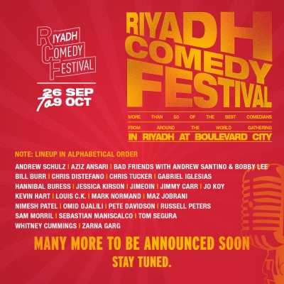 'آل الشيخ' يعلن عن أبرز النجوم المشاركين في 'الرياض للكوميديا'