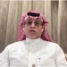 أستاذ إدارة أعمال: جذب الشركات الأجنبية ينقل المعرفة للمملكة ويتيح للشباب توسيع أفكارهم
