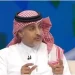 أستاذ مالية: الاستثمارات السعودية تنعكس إيجابا على إدارة الاقتصاد السوري
