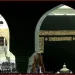 أكاديمي: غسل الكعبة المشرفة إرث حي يجسد تمسك المملكة بالتراث الإسلامي