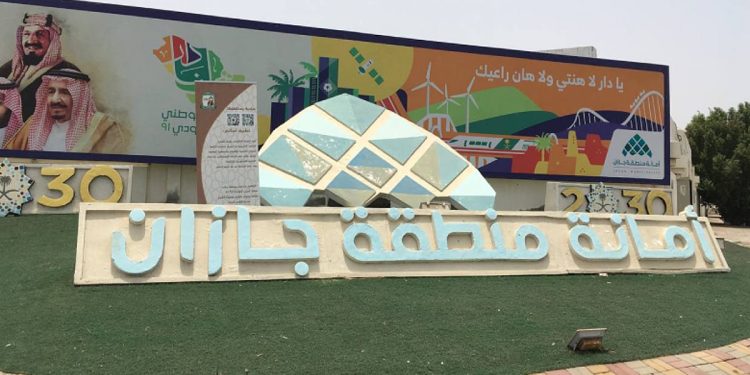 أمانة جازان تُنجز 23 مشروعًا تنمويًا بمحافظة العارضة بـ 335 مليون ريال