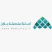 أمانة جازان تُنجز 23 مشروعًا تنمويًا بمحافظة العارضة بـ 335 مليون ريال
