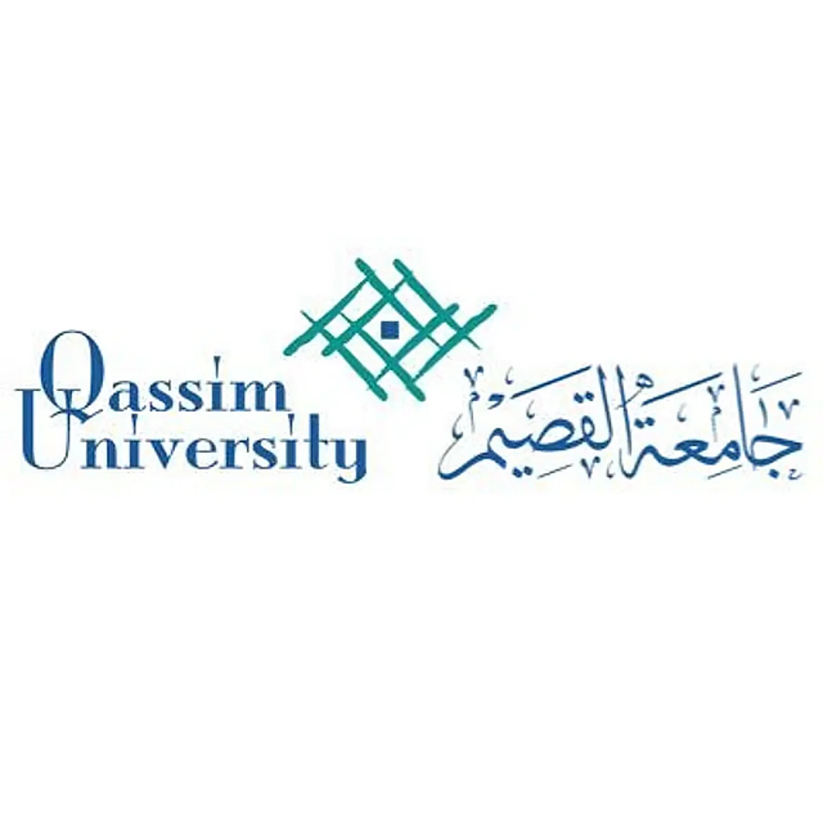 أمر ملكي بتسمية مركز المؤتمرات في جامعة القصيم باسم «مركز الملك عبدالعزيز للمؤتمرات»