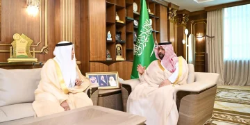 أمير جازان يطّلع على التقرير السنوي لفرع صندوق التنمية الزراعية بالمنطقة لعام 2024