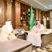 أمير جازان يطّلع على التقرير السنوي لفرع صندوق التنمية الزراعية بالمنطقة لعام 2024