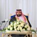 أمير منطقة جازان يلتقي مشايخ وأهالي محافظة الريث