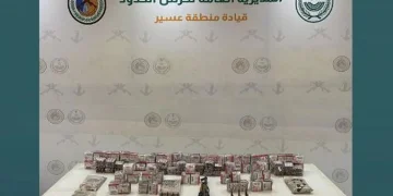 إحباط تهريب 15,000 قرص مخدر و5 كيلوجرامات من الحشيش بعسير
