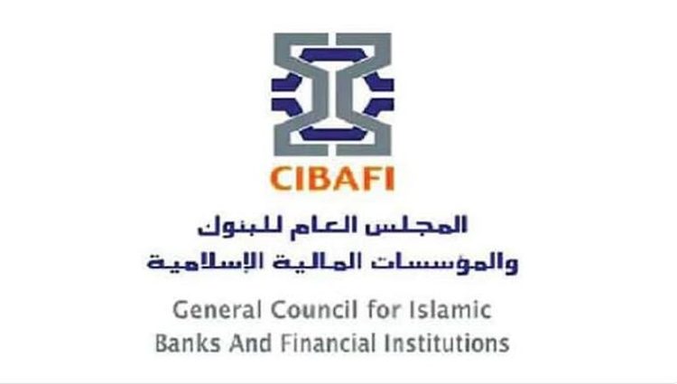 إطلاق الدليل الشامل للتحولات الرقمية وأثرها على البنوك الإسلامية