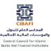 إطلاق الدليل الشامل للتحولات الرقمية وأثرها على البنوك الإسلامية