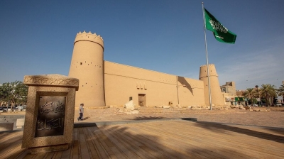 إعادة فتح متحف قصر المصمك في الرياض