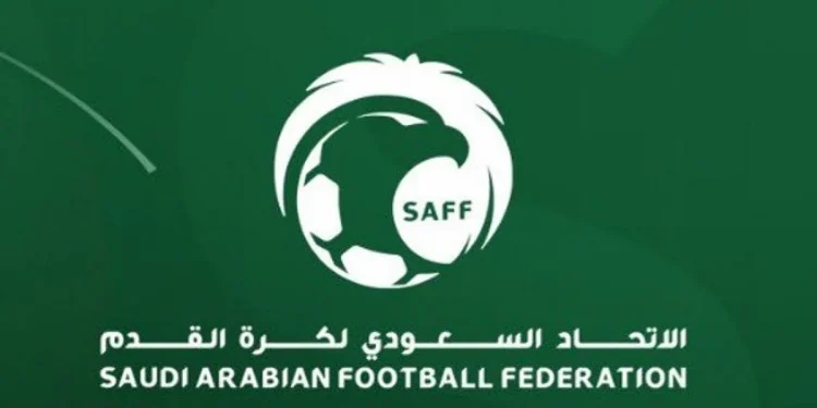اتحاد كرة القدم يختتم موسم دوريات البراعم