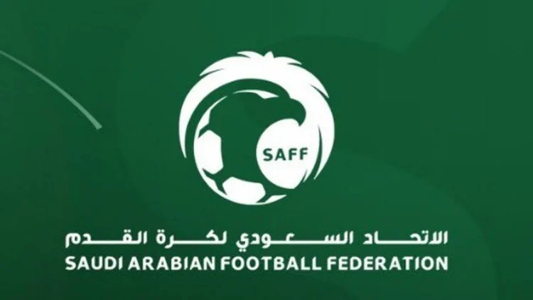 اتحاد كرة القدم يختتم موسم دوريات البراعم