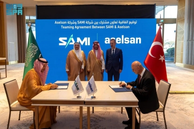 اتفاقيات سعودية تركية لتوطين صناعة الأنظمة الأرضية