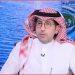استشاري: الفئة العمرية من 10 إلى 20 عاما الأكثر إصابة بسرطان العظام