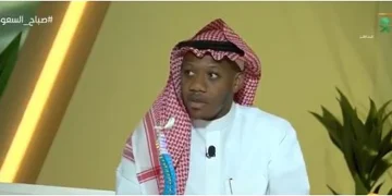 استشاري يوضح أسباب الإصابة بـ«ديسك الرقبة»