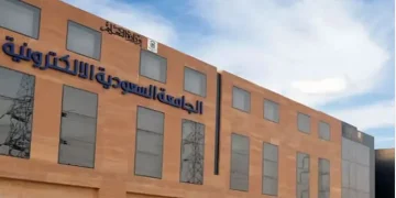 الأحد المقبل.. عودة برامج البكالوريوس «عن بُعد» واختبارات منتصف الفصل إلكترونيًا عبر الذكاء الاصطناعي