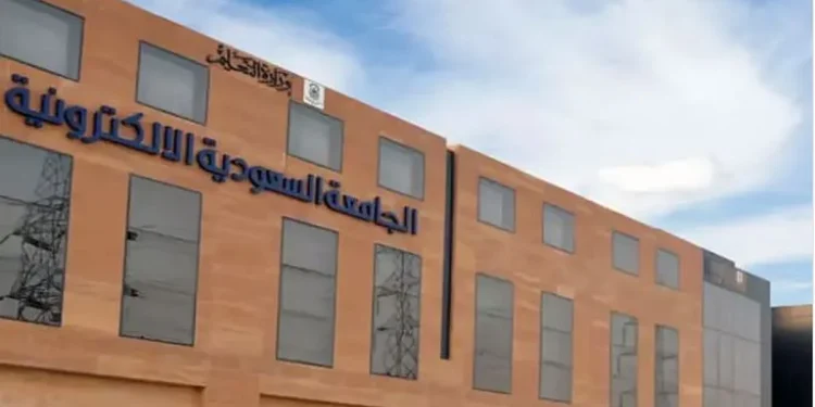 الأحد المقبل.. عودة برامج البكالوريوس «عن بُعد» واختبارات منتصف الفصل إلكترونيًا عبر الذكاء الاصطناعي
