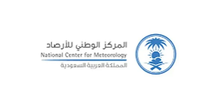 «الأرصاد»: انخفاض الحالات الغبارية على المملكة خلال عام 2025