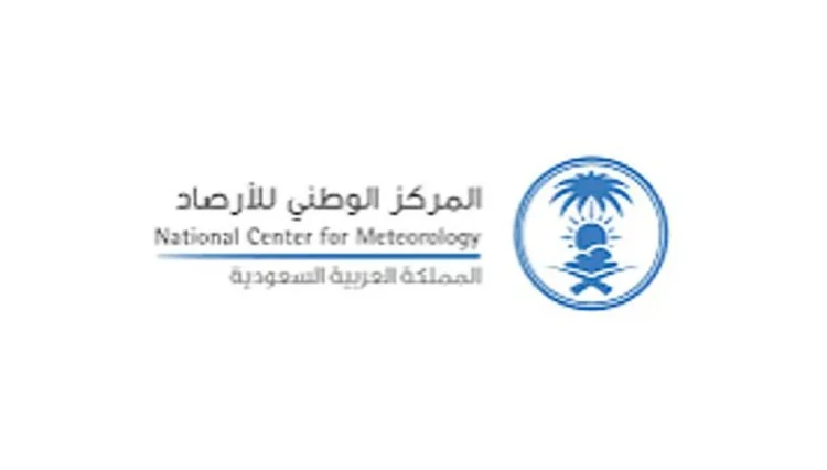 «الأرصاد»: انخفاض الحالات الغبارية على المملكة خلال عام 2025