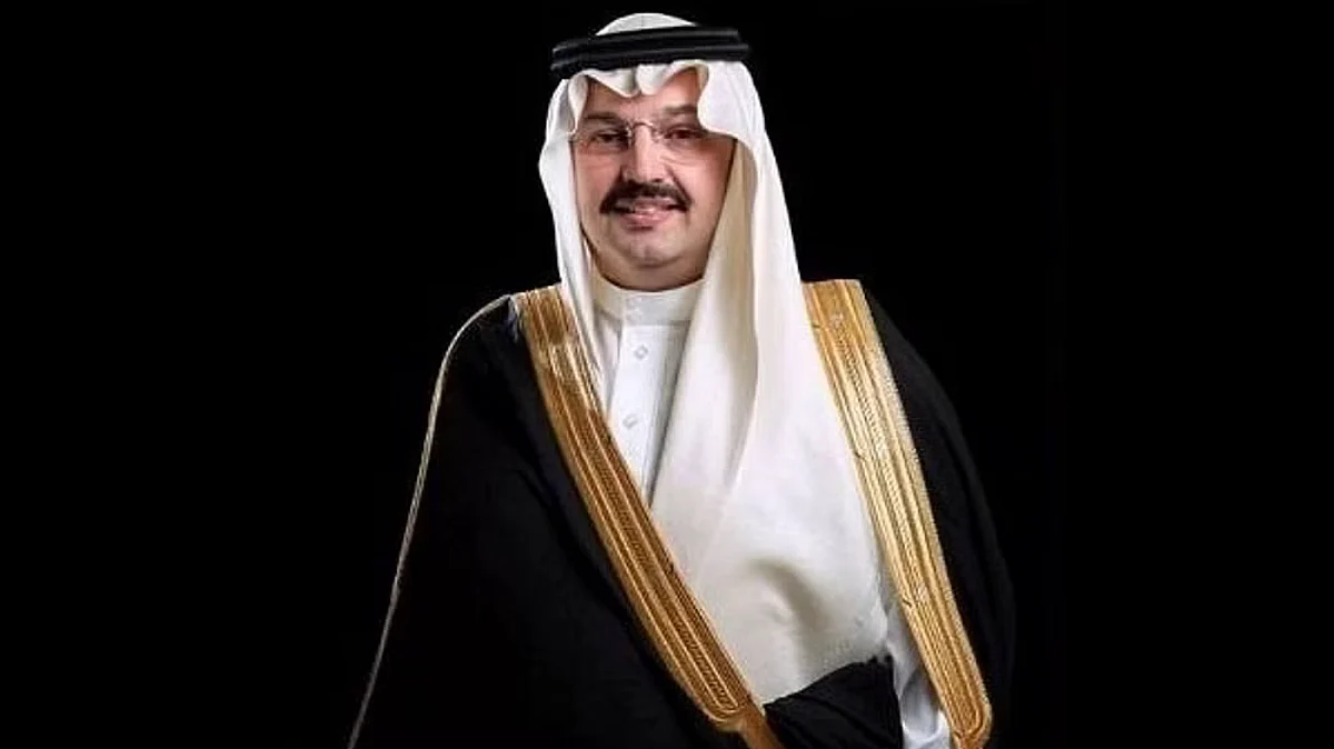 الأمير تركي بن طلال يرعى الحفل الختامي لمبادرة "أجاويد" في نسختها الثالثة بعسير