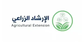 «الإرشاد الزراعي»: حفظ المنتجات الزراعية بطريقة تفريغ الهواء يحافظ على جودتها وطول فترة صلاحيتها