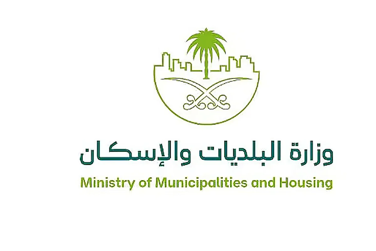 الإسكان: إعادة تقسيم الوحدات دون الحصول على التراخيص مخالفة تصل غرامتها إلى 200 ألف ريال