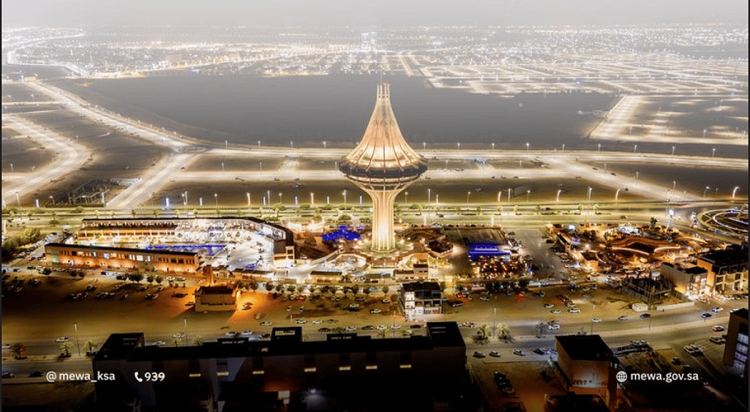 «البيئة» تطرح فرصة استثمارية لإنشاء مركز خدمات تسويقية بمحافظة الخرج