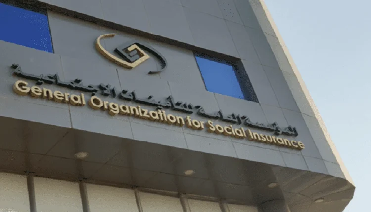 التأمينات الاجتماعية تبدأ إيداع معاشات التقاعد لشهر أغسطس 2025 اليوم