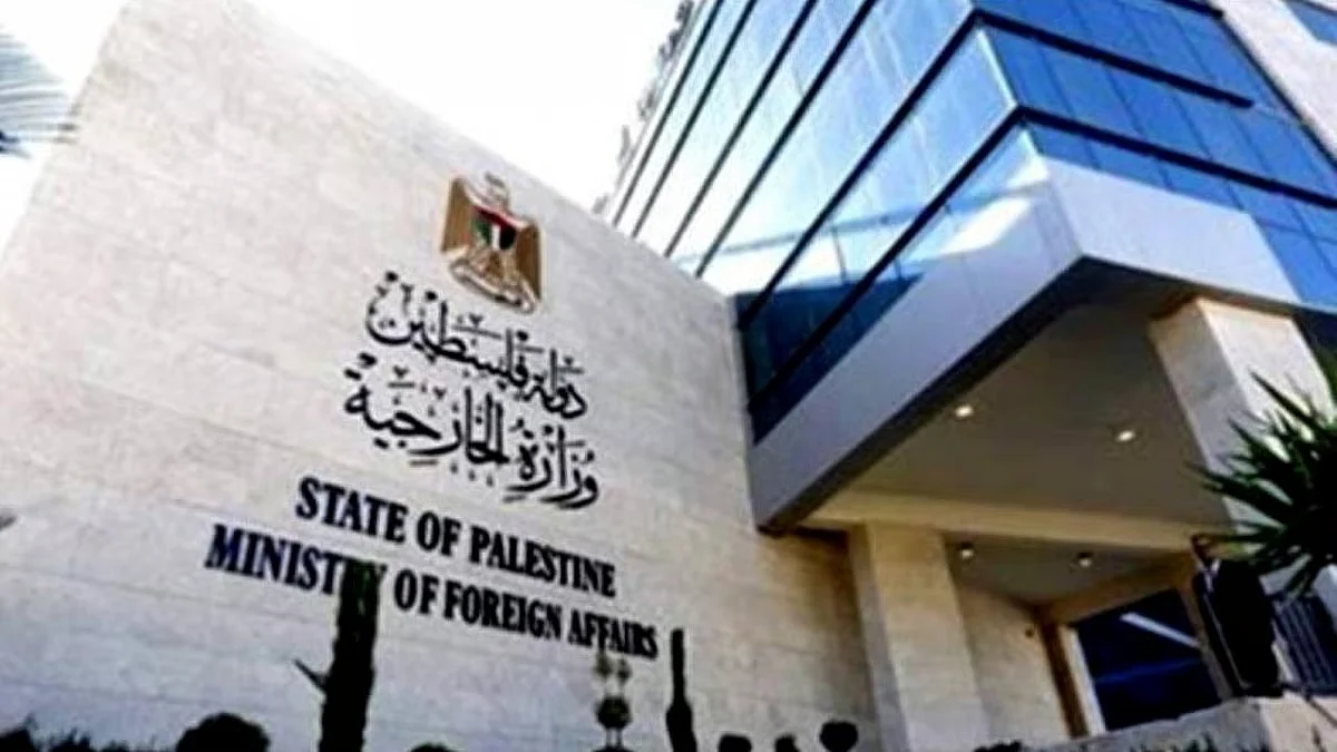 الخارجية الفلسطينية تُدين المطالبات الإسرائيلية بضم الضفة الغربية