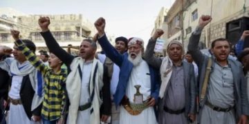 الخزانة الأمريكية تفرض عقوبات جديدة على الحوثيين