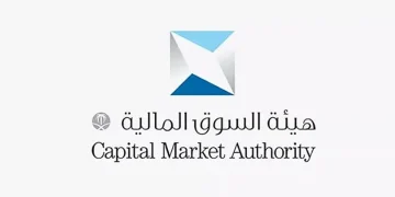 «السوق المالية» تعتمد إجراءً تحفيزيا لدعم أدوات الدين المصنفة ائتمانيا