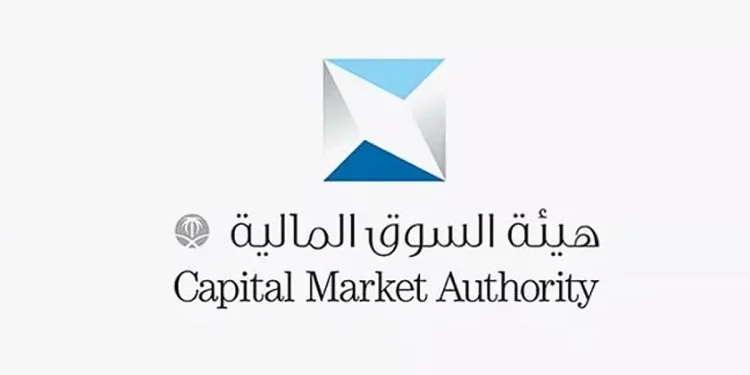 «السوق المالية» تعتمد إجراءً تحفيزيا لدعم أدوات الدين المصنفة ائتمانيا