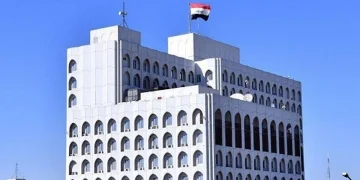 العراق يرحب بإعلان حزب العمال الكردستاني بدء تسليم سلاحه