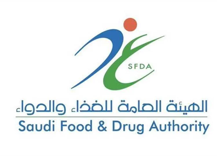 «الغذاء والدواء»: تسجيل مستحضر «لكمبي» أول علاج لمرض ألزهايمر في المملكة