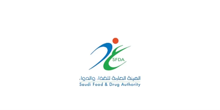 «الغذاء والدواء» توقف خطوط إنتاج غذائية وتتخذ إجراءات تصحيحية بحق منشآت مخالفة