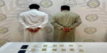 القبض على شخصين بمنطقة القصيم لترويجهما مادة الإمفيتامين المخدر