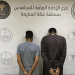 القبض على مقيمين بجدة لترويجهما مادة الحشيش وأقراصًا خاضعة لتنظيم التداول الطبي