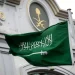 القنصلية في لوس أنجلوس تُنبه المواطنين من خطر أمواج المد العالية «تسونامي»