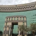 الكلية التقنية بالمهد تطرح فرصة استثمارية لإنشاء مجمع صناعي