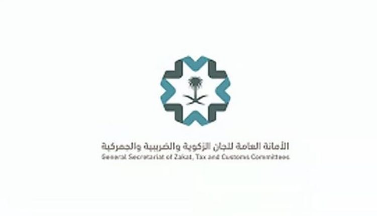 «اللجان الزكوية والضريبية» تنشر مدونة دفوع الدعاوى الزكوية ومواقفها لعام 2024