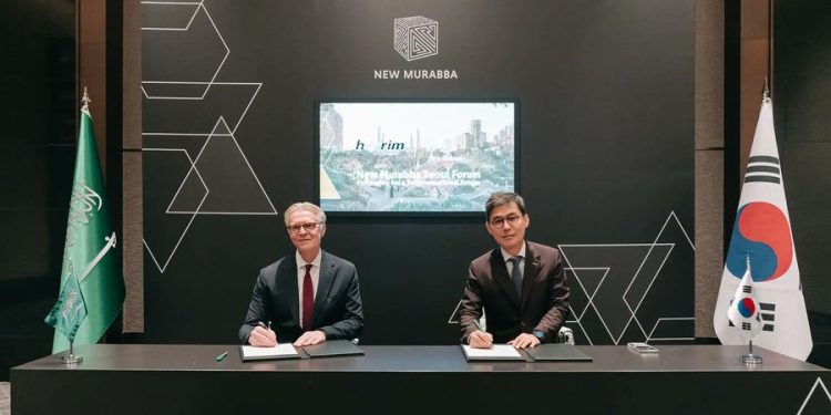 المربع الجديد يوقّع مذكرة تفاهم مع هيريم الكورية لتعزيز التميز المعماري والابتكار الحضري