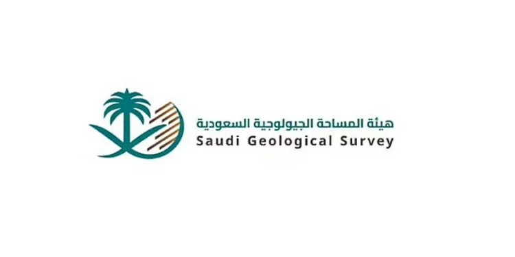 «المساحة الجيولوجية»: كل اكتشاف جيولوجي يفتح بابًا لصناعة جديدة