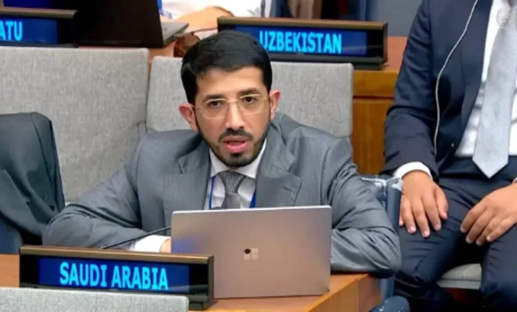 المملكة تؤكد دعمها للجهود الرامية لتعزيز التعاون الدولي في الفضاء السيبراني