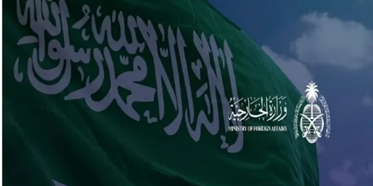 المملكة تُرحب بالتوقيع على إعلان مبادئ بين حكومة الكونغو الديمقراطية وتحالف نهر الكونغو - حركة 23 مارس