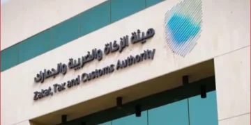 المنافذ الجمركية تسجل 1268 حالة ضبط خلال أسبوع