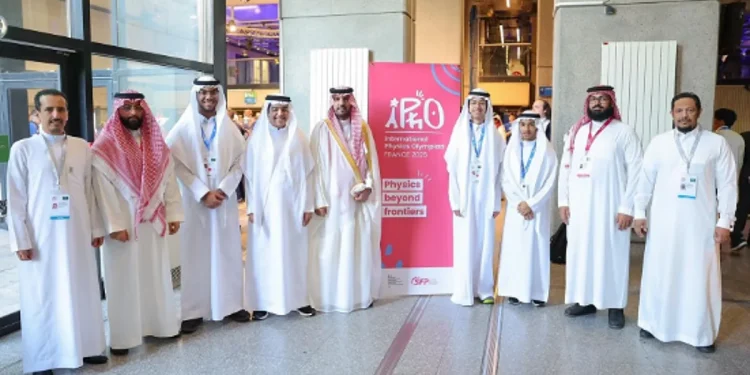 المنتخب السعودي يشارك في أولمبياد الفيزياء الدولي 2025 بفرنسا